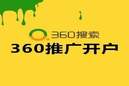 抖音信息流广告案例：打造爆款广告的秘诀